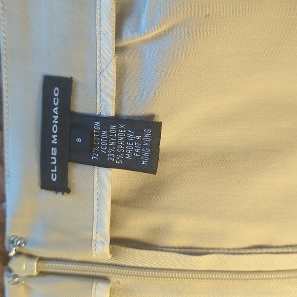 Khaki skirt - Picture 4 of 5